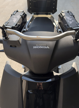 适用本田ns125gu车头多功能平衡杆扩展手机支架导航手把横杆改装