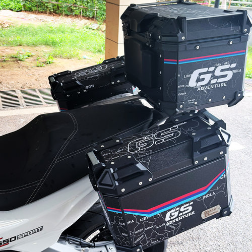 博奥达宝马C650Sport不锈钢边箱