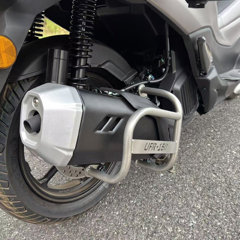 适用豪爵ufr150排气管护杠保险杠排气罩防摔杠专用无损改装配件