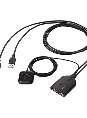 Elecom 宜丽客 KVM开关 键盘?鼠标用 带手边开关 黑色KM-A22
