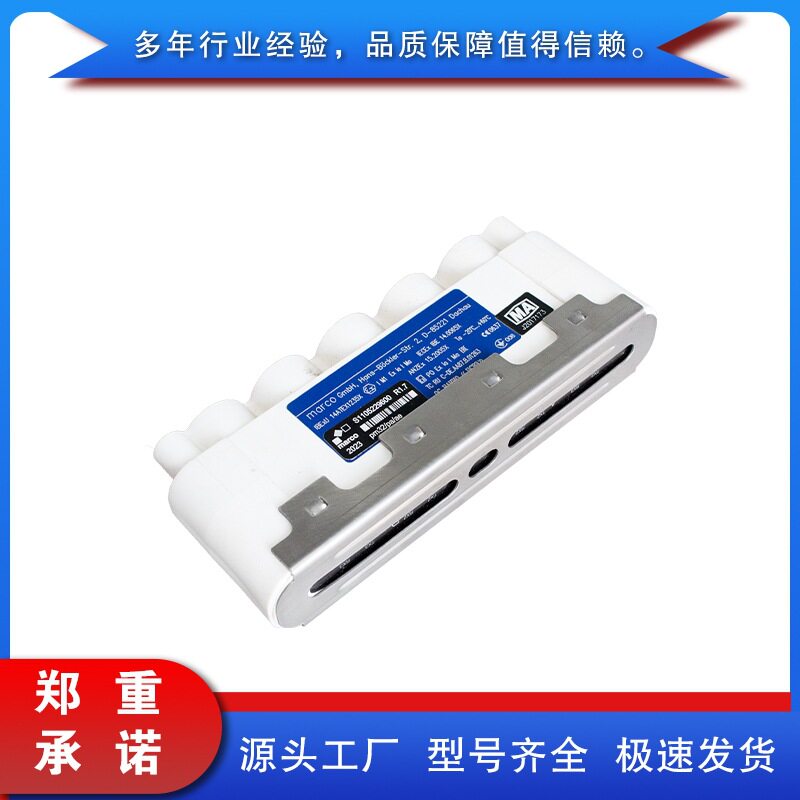 原厂现货pm32/pa/ae 隔离耦合器德国玛珂电液控系统井下设备现货图片