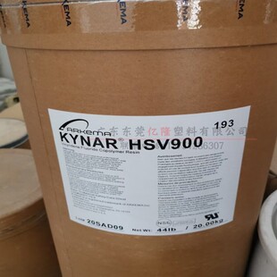 pvdf 法国 hsv900聚偏氟乙烯粉末树脂颗粒锂电池粘接剂隔膜