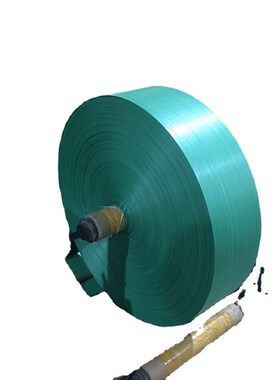 小尺寸PP编织布筒料 蓝色绿色蛇皮卷料 22CM宽幅 编织袋厂家直供