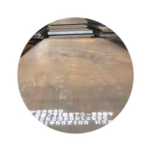 Q550D高强钢板Q550BQ550矿山机械用高强度钢板定尺切割高强中厚板