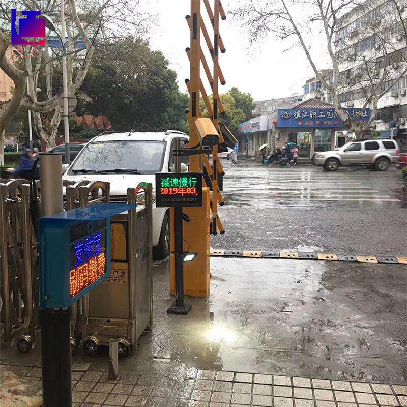 停车场自动车牌识照闸道 景区小区人流管理门禁智能闸道厂家