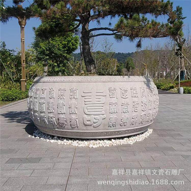 中式园林大理石 石雕花盆 花钵 庭院景观石雕鱼缸 花盆