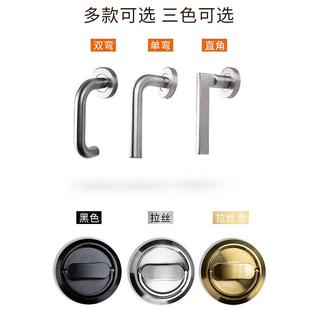 平面锁室内拉环锁卧室家用门锁静音锁具房门锁隐形门锁黑色分体锁