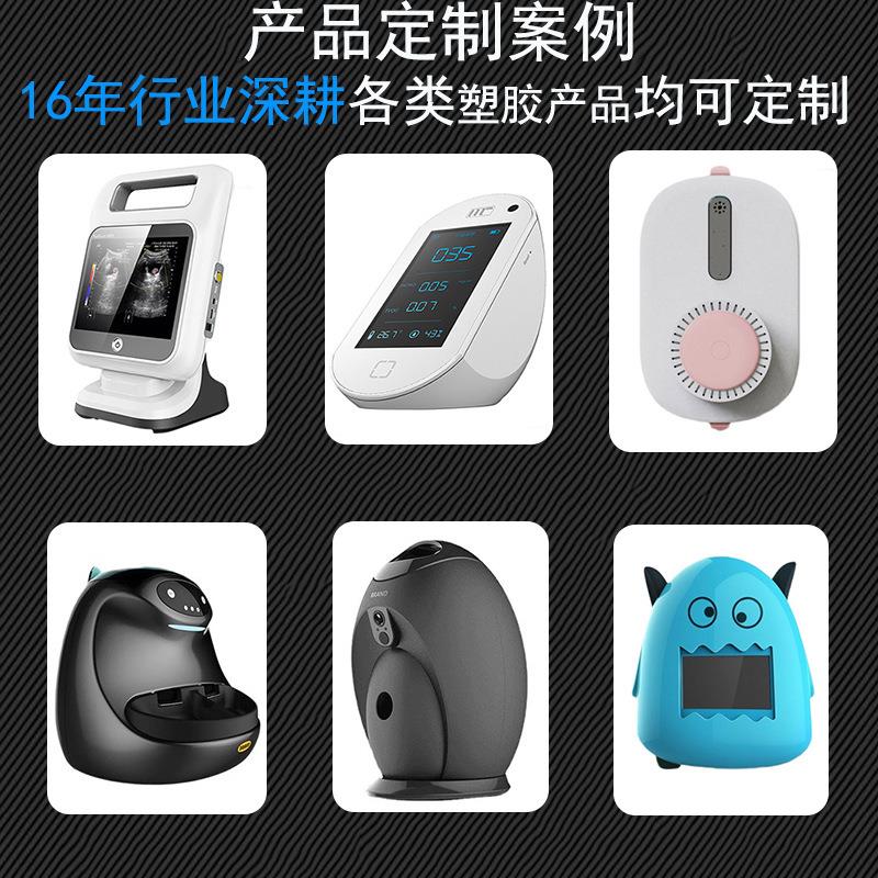 上海大型模具厂塑料产品加工注塑模具开发设计日用品模具厂