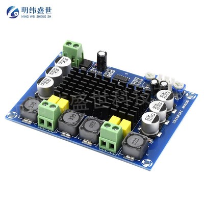 TPA3116D2音频功放板双声道2*120W  XH-M543大功率数字功放板模块