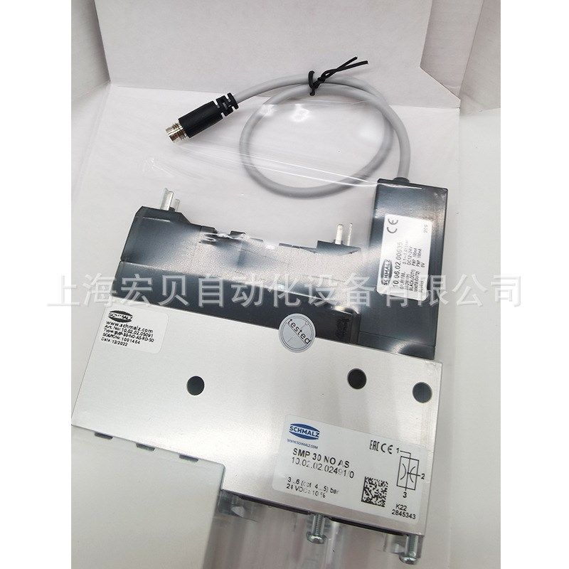 SCHMALZ施迈茨SMP 30 NO AS RD SO 10.02.02.05091集成真空发生器