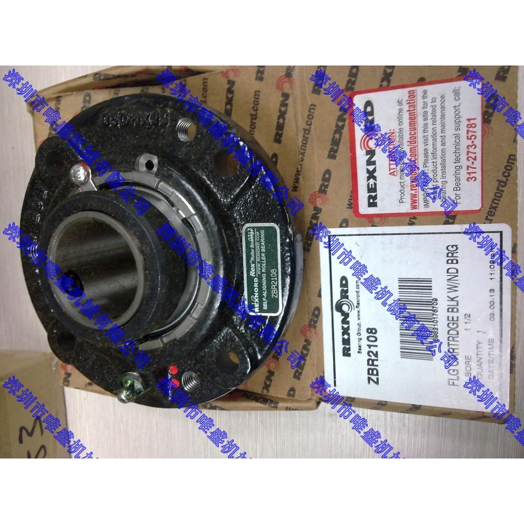 BS224765 美国莱克斯诺联轴器 F3U227Z4C1