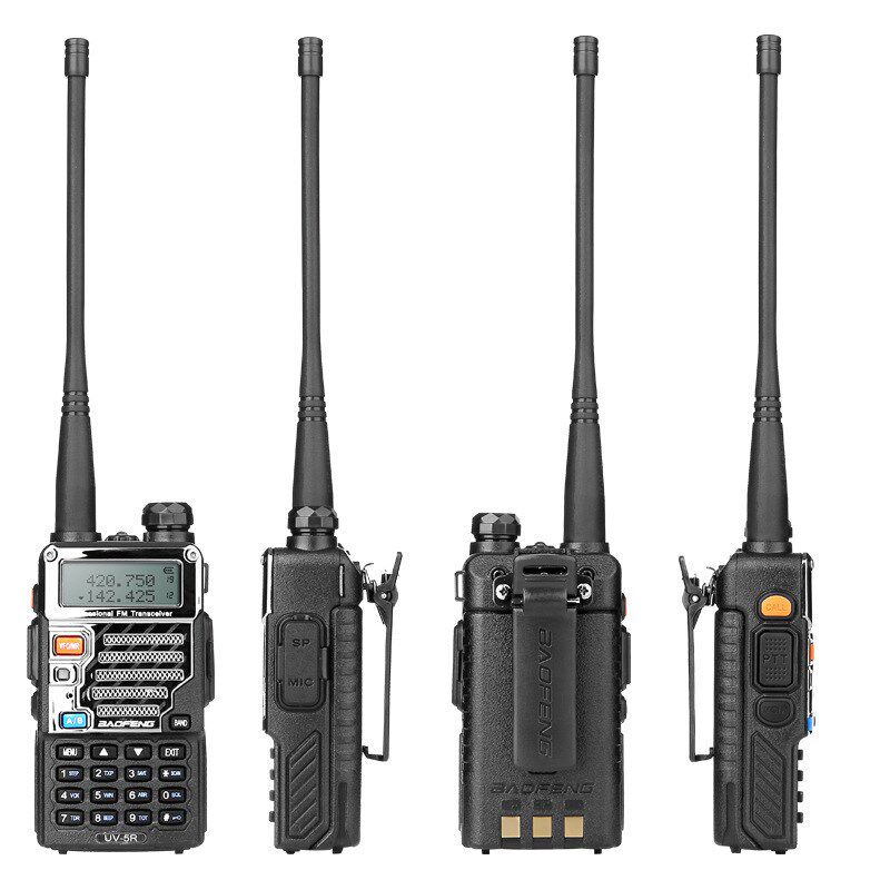 宝锋对讲机UV-5R民用手台户外大功率工地自驾游调频无线电对讲器