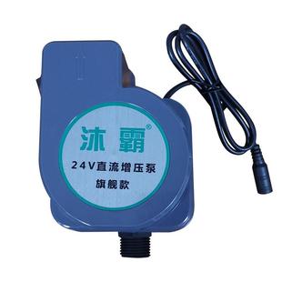 直流水泵24v增压泵 厂家直供增压泵 自动无刷直流电机水泵耐高温