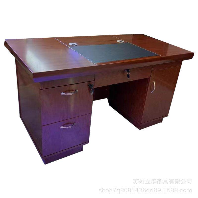 档公桌人位电脑桌油漆贴实木皮经理桌带拉手主管桌子1.4米
