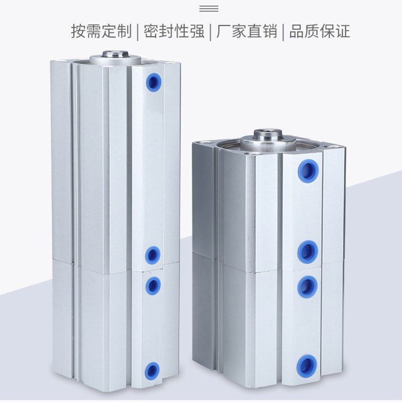 薄型增压多位置双行程倍力气缸SDAT25/32/40/50/100-10/20/30/50