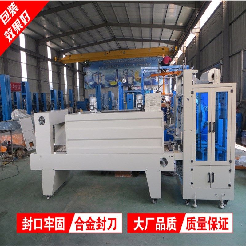 现货供应 拉伸膜缠绕机全自动缠绕机托盘缠绕机缠绕包装机 缠膜机