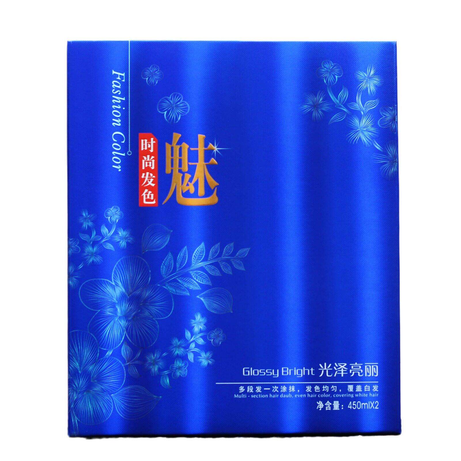 黑大王清水黑油大盒彩油染膏自然黑色理发店不沾头皮