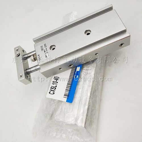 SMC原装双联双轴气缸CXSL6-10/6-15/6-20/6-25/6-30/6-40/6-50