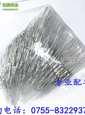 3.6*10双帽环保慢断带引线保险丝T100mA/0.1A 1包200个陶瓷保险管