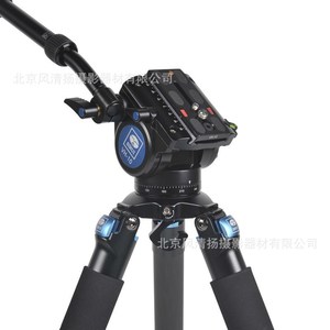 思锐(SIRUI)三脚架 R3213X+VH10 碳纤维含云台专业微单单反相机