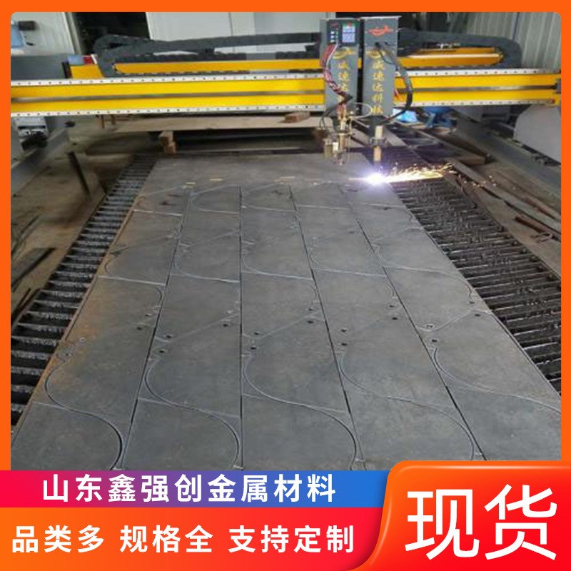 SF500钢板中厚钢板 激光切割来图下料 耐磨板数控切割零售