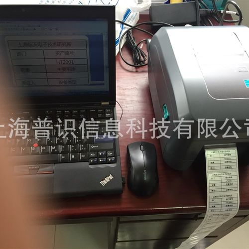 GT800GT820ZD888CR桌面打印机标签打印机203dpi/306dpi网卡