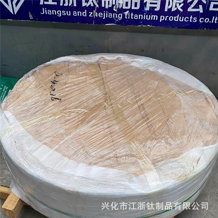 TA1耐腐蚀钛卷带 拉伸料0.1 0.2 0.3 0.4 0.5mm 钛箔钛杯TA