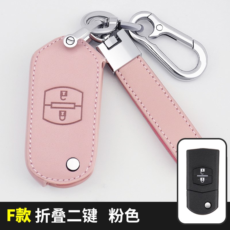 适用马自达3昂克赛拉钥匙套cx50cx30阿特兹cx4cx5车扣cx8之满