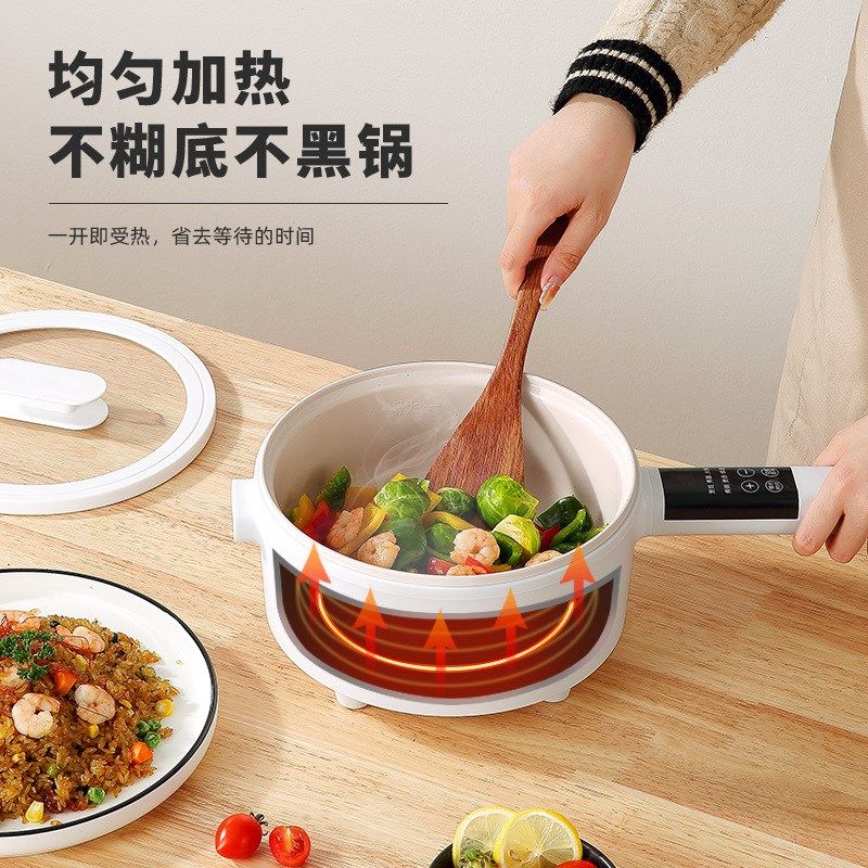 半球泡面锅宿舍锅一体小电锅电热锅电火锅电煮锅多功能一体锅