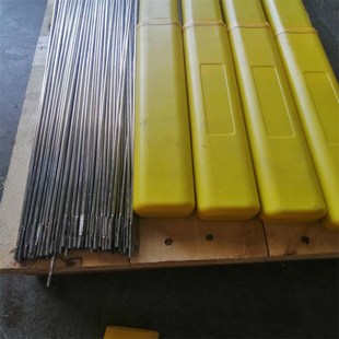 18% 15% 20% 25% 56%磷铜焊条银焊丝银钎焊料 银焊条 45% 10%