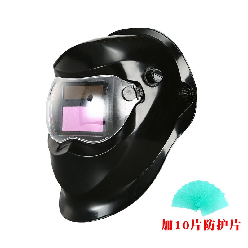 自动变光焊帽电焊面罩头戴式氩弧焊焊工电焊帽烧焊接防护面具专用