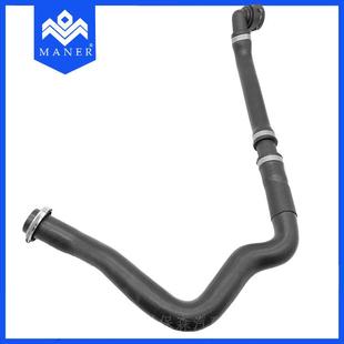 LR032347 汽车冷却管水箱上下水管适用于路虎极光发现神行者2