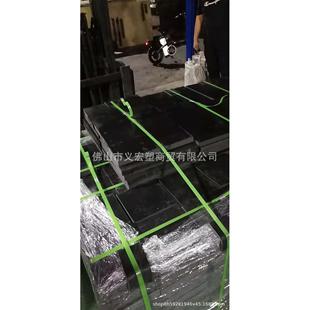 加厚缓冲橡胶垫 绝缘黑色橡胶块 工业减震阻燃隔热橡胶板加工尺寸