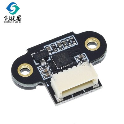 ToF 激光测距传感器模块 TOF10120 距离传感器 UART I2C输出3-5V