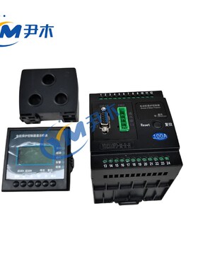 电动机综合保护器 YD2310G-2M-R-DP 雅达马达保护器YD2310FD-M-DP