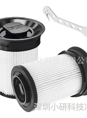 适用德国美诺Miele 吸尘器配件Triflex HX1吸尘器微尘滤网滤芯