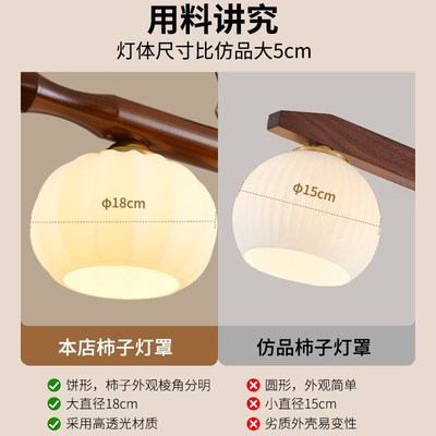 法式中古餐厅吊灯极简茶室新款饭厅餐桌灯胡桃色岛台一字长条灯具