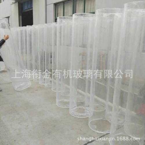 高透明亚克力管 高透明有机玻璃圆管 PMMA