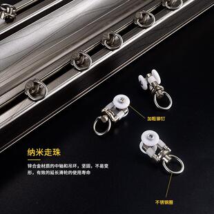 导轨直轨厂家 金富源铝合金双轨轻奢玫瑰金香槟色轨道打孔顶装