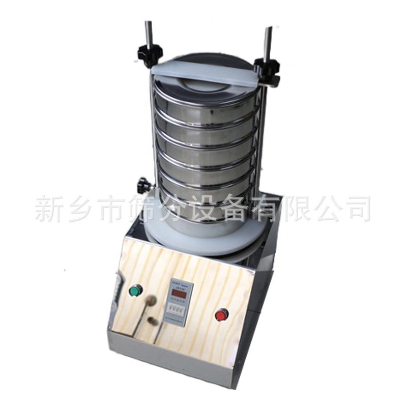 土壤实验室震动筛振动筛选机分样筛试验筛石粉检验筛