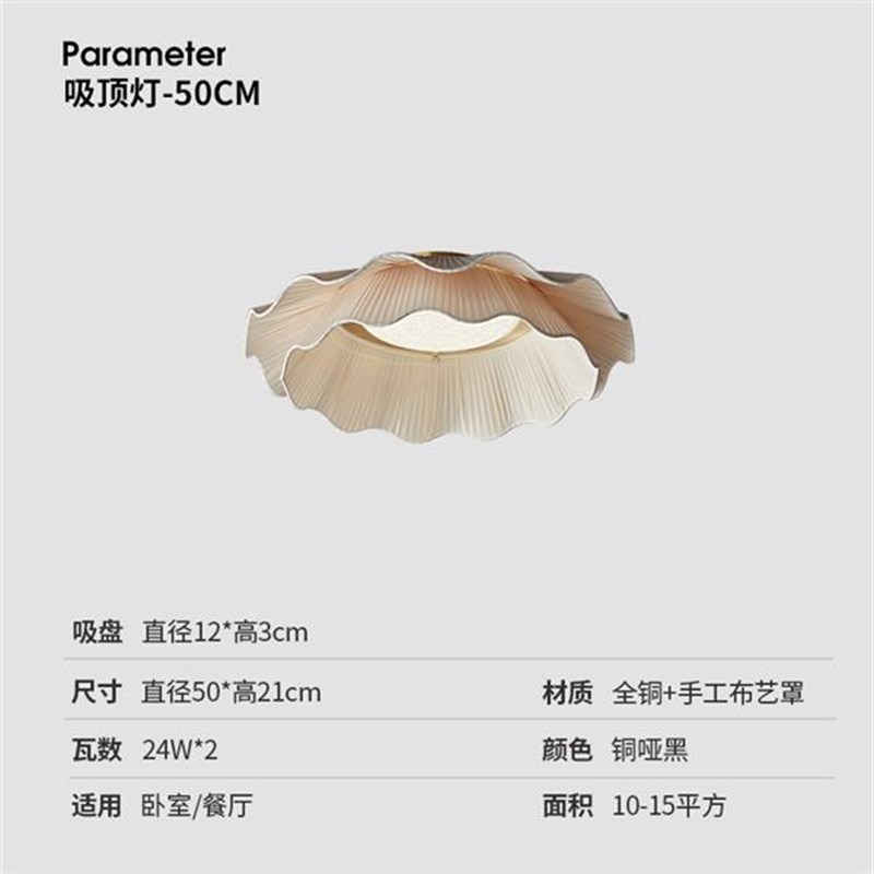 法式全铜主卧室客厅餐厅吊灯吸顶灯设计师简约奶油风创意吧台吊灯