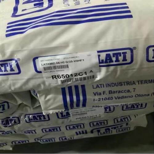 PA66 意大利LATI LATAMID 66 B G/20-V阻燃级尼龙66注塑级