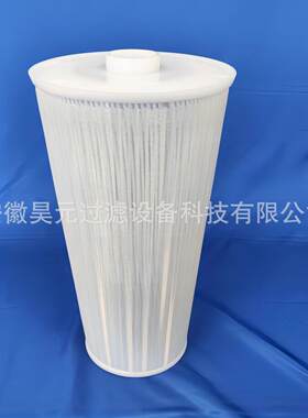 替代科百特HF150-GF0500-20P大通量滤芯 船舶 电厂 化工专用滤芯