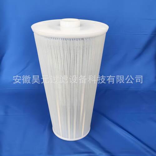 替代科百特HF150-GF0500-20P大通量滤芯 船舶 电厂 化工专用滤芯