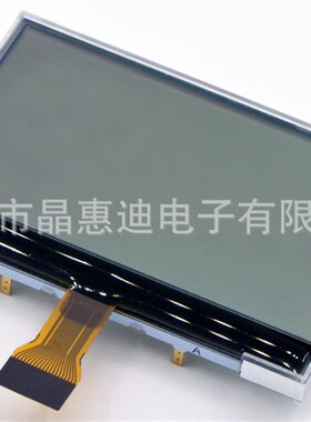 LCM/12864/液晶模块/2.6寸/正显/并口/模组/FSTN/COG/点阵
