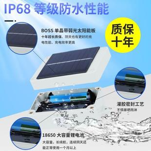 无线全自动远程水箱水位控制器水塔智能全自动水泵上水器水位控制