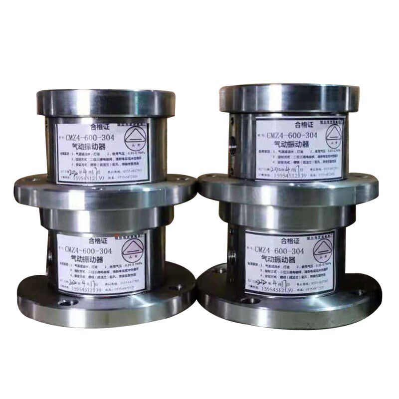 现货供应气动振动器气动涡轮震动振动器多规格工业振荡震荡锤