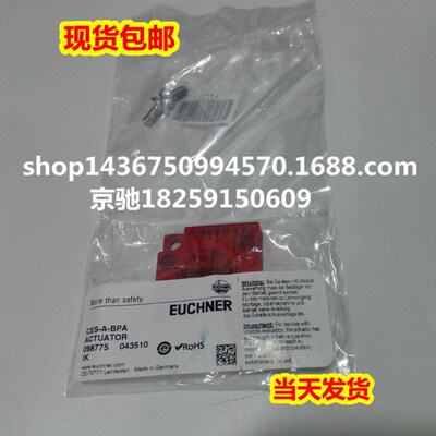 071850 CES-A-ABA-01 现货071840 CES-A-BBA 077715 CES-A-LNA-SC