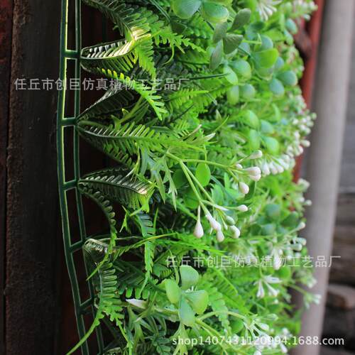 仿真植物墙 假草墙装饰 塑料水草 假草坪 篱笆墙 假草坪4060