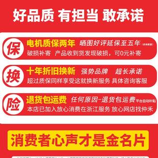 家用静音智能增压泵自来水管泵水器高楼全自动开关抽水自吸泵洗澡